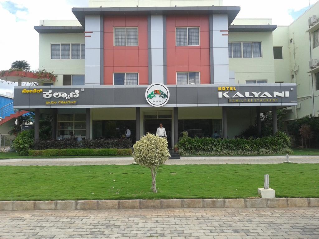 Hotel Kalyani Mysore Buitenkant foto
