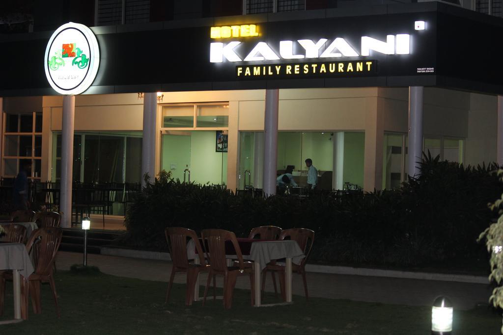 Hotel Kalyani Mysore Buitenkant foto